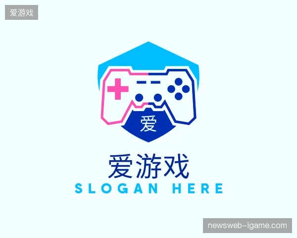 探索爱游戏官网